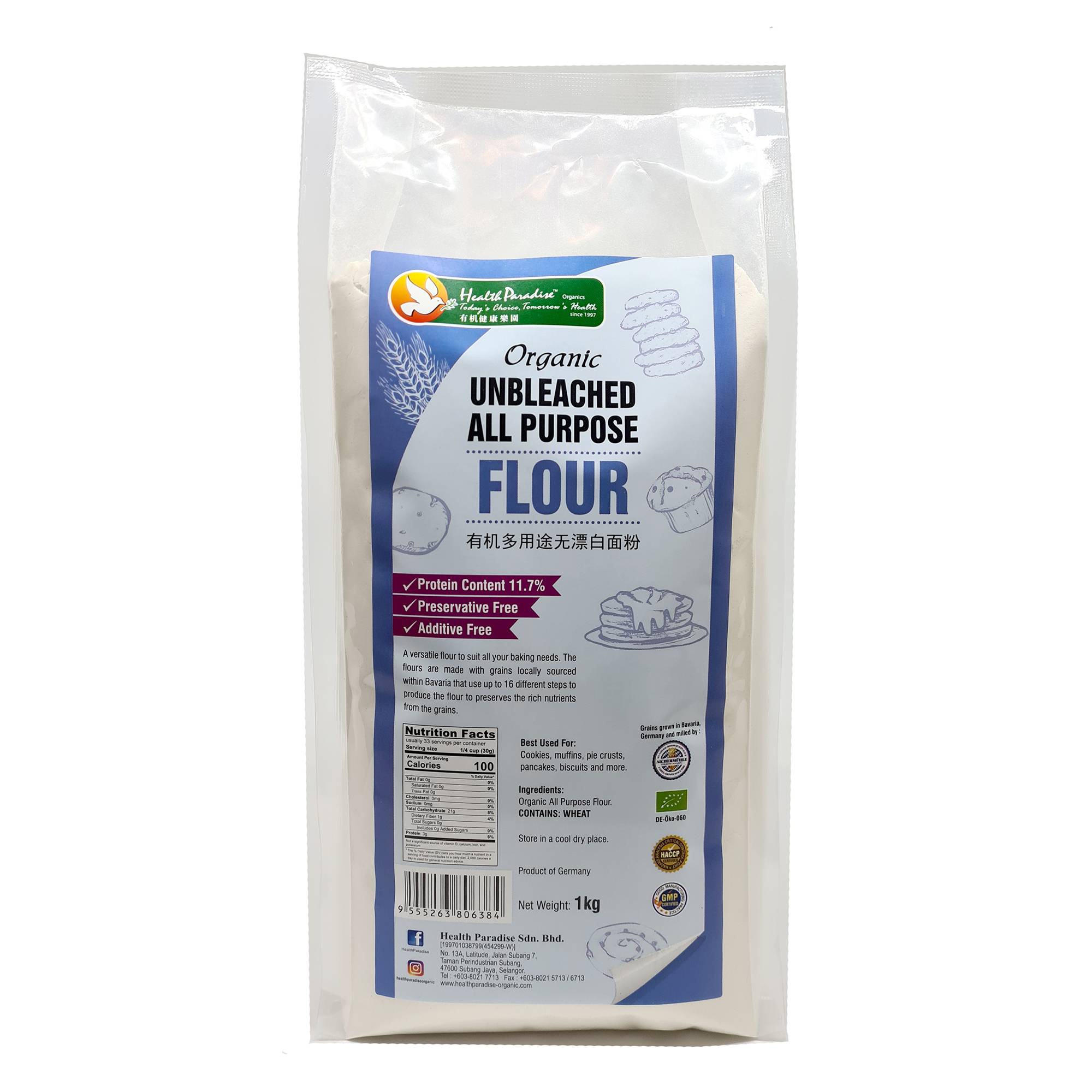 Health Paradise Organic Unbleached All Purpose Flour 1kg