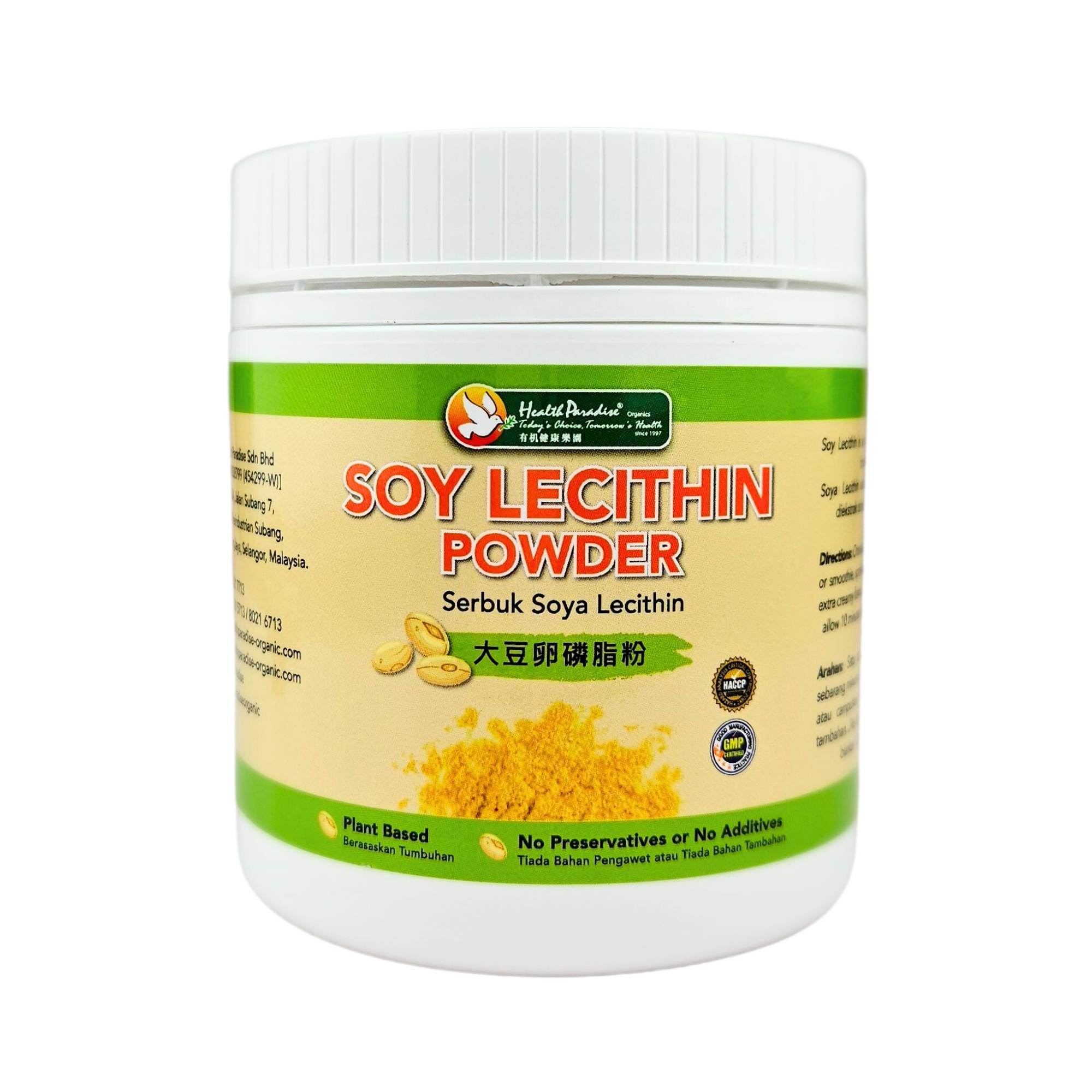 Health Paradise Soy Lecithin Powder 100g