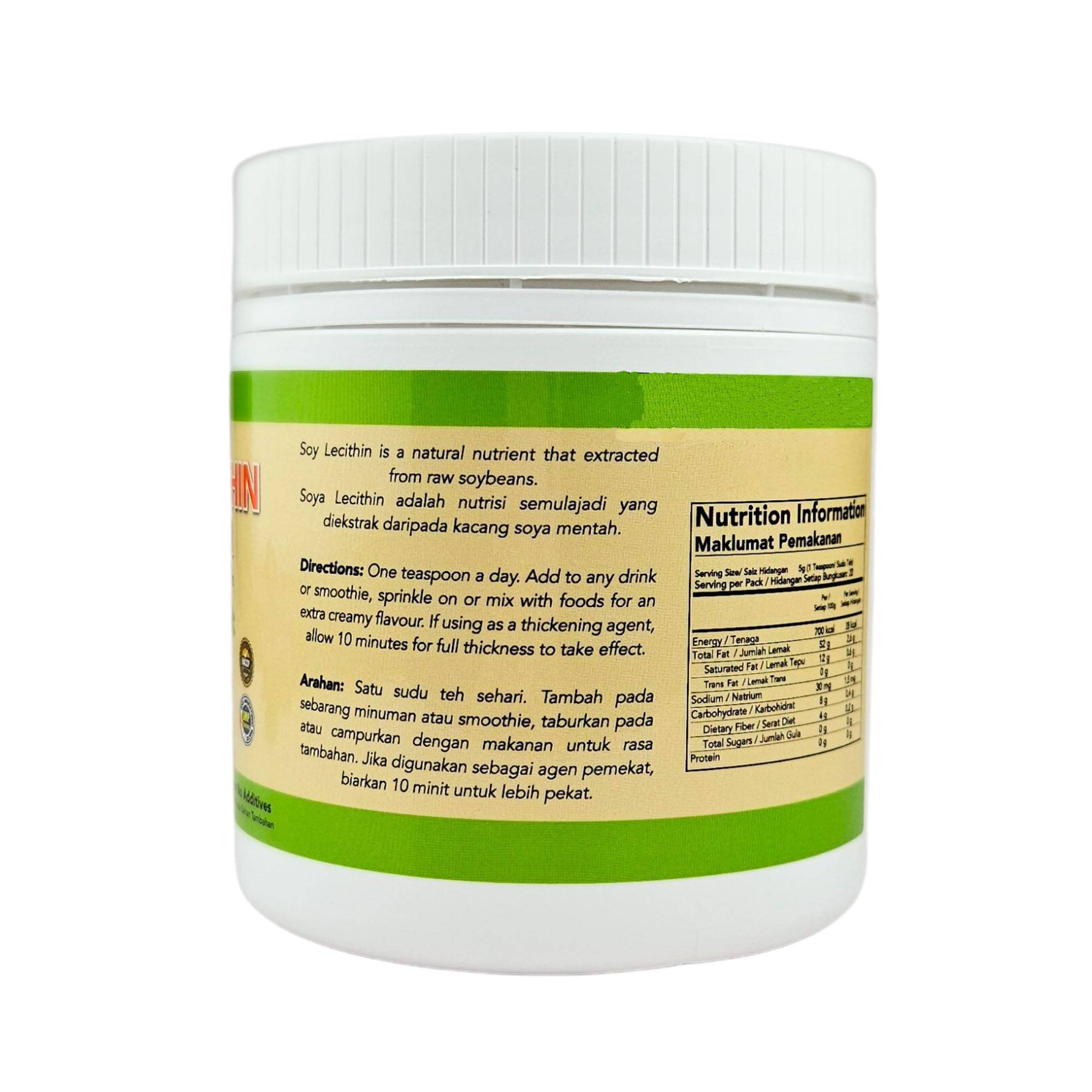 Health Paradise Soy Lecithin Powder 100g